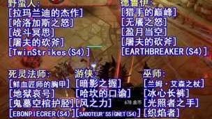 黑暗天尊 v2.4 深渊魔境隐藏英雄密码攻略大揭秘及详细指引