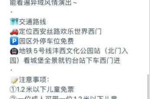 精品伊甸乐园入口 2029有什么用？为何它能吸引如此多人？如何进入精品伊甸乐园入口 2029？