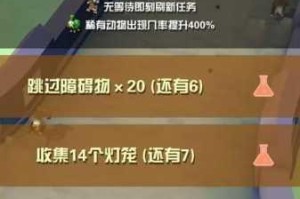 疯狂动物园熊酋长捕捉全攻略手把手教你高效捕获技巧零失误指南