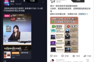 为什么找不到天娱影视传媒 mv 网页版？如何才能找到它？有哪些方法可以找到它？