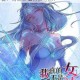 女神漫画免费漫画下拉式漫画怎么看？有哪些值得推荐的？