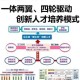 冒险岛幻影神偷复制技能深度解析：全面解读其奥秘与运用