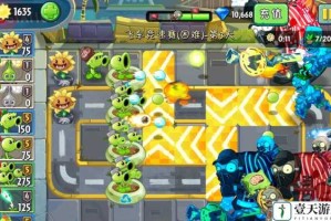 植物大战僵尸2全新地图与兵种重磅揭秘 创新战略玩法开启塔防新纪元