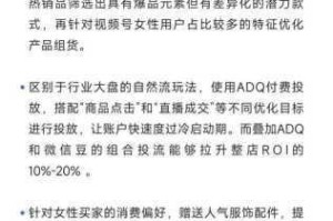 想要爆料应该找哪个平台;想要爆料应该找哪个平台：各大爆料平台大揭秘