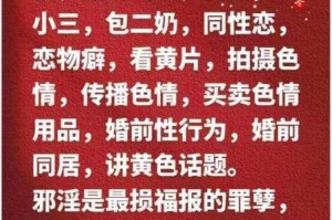 色综合色狠狠天天综合高色为什么如此受欢迎？有何秘诀？如何做到？