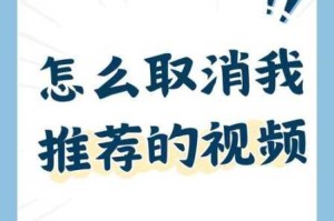 不卡不卡视频不卡有什么好处？不卡不卡视频不卡的秘密是什么？如何让视频不卡？