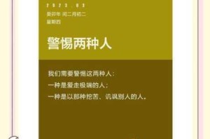 人与野鲁交 XXXⅩA 片是否存在风险？如何正确看待人与野鲁交 XXXⅩA 片？