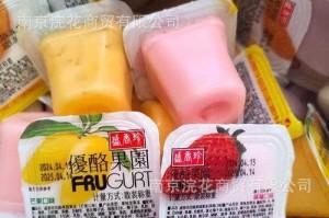 果冻精果品免费入口，为何-如何-怎样找到？