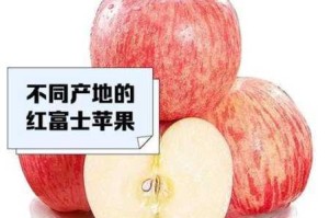 为什么国内成品精品入口苹果观看如此受欢迎？