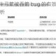 孤岛危机 3中弓箭被吞箭 bug 的有效解决办法及详细步骤解析