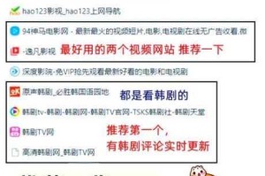 影业梦想家钻石应用全攻略 从入门到精通的影视资源高效使用指南