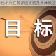 原神寻找小六任务详细攻略及具体做法全解析