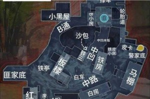 使命召唤手游爆破模式全地图报点位置解析与战术点位指南