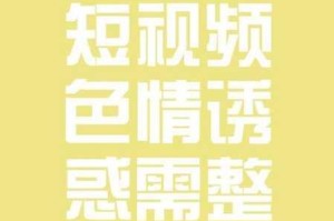 一本色道 a 无线一区 v 为什么这么受欢迎？如何才能观看？