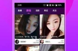 黄瓜视频官网为什么没有 xy18app？如何下载 xy18app？