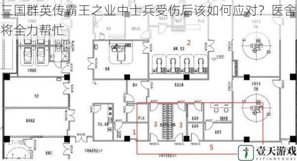 医舍建设与布局